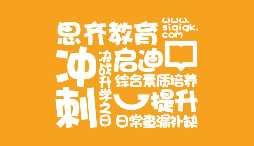 张家口VI设计失去焦点的4个迹象