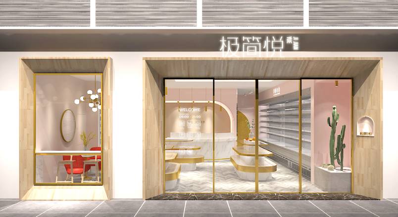 张家口VI设计的创新路径：引领城市与企业品牌新发展